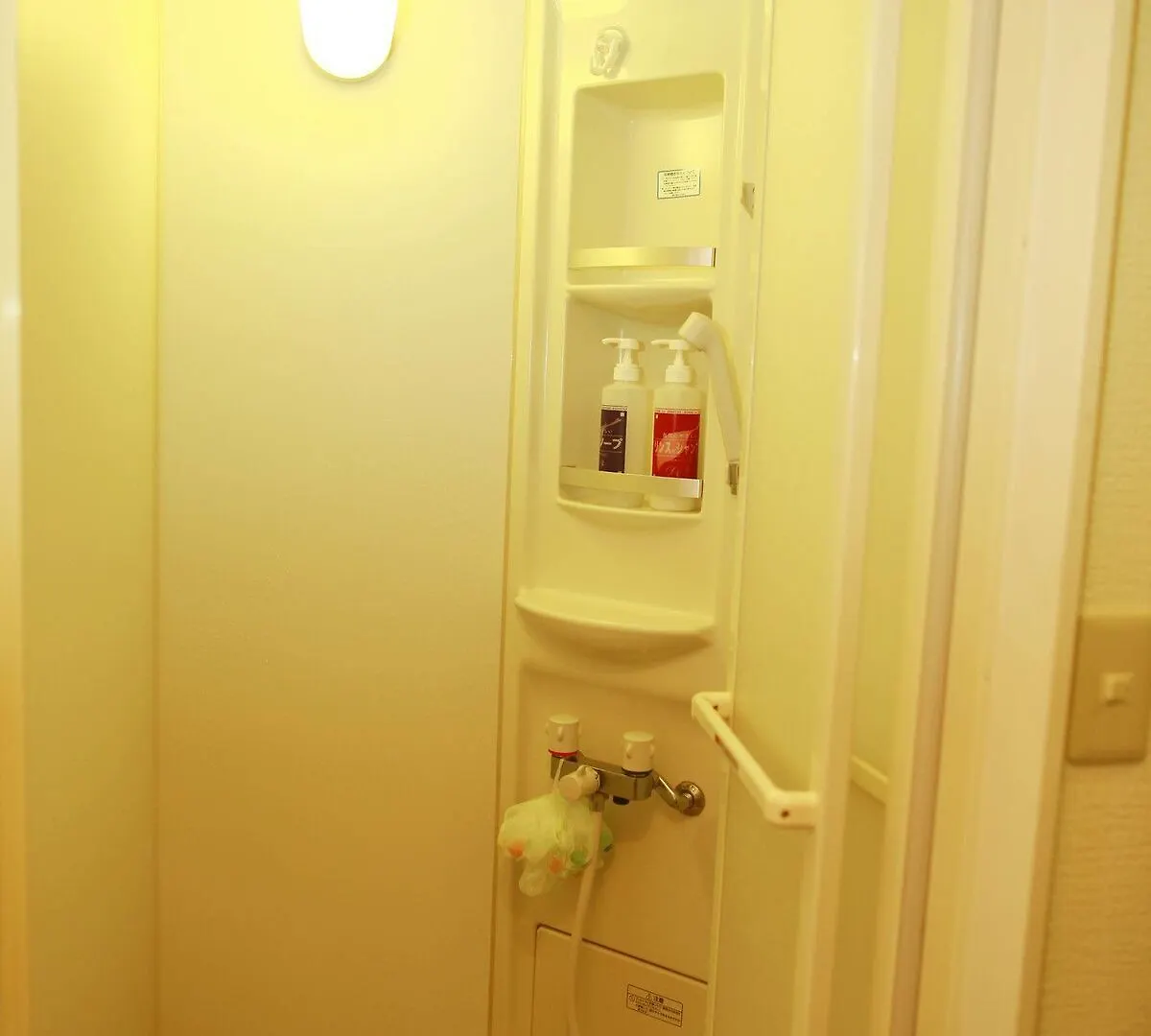 G'Inns Guest House - Hostel Prefektura Tokio