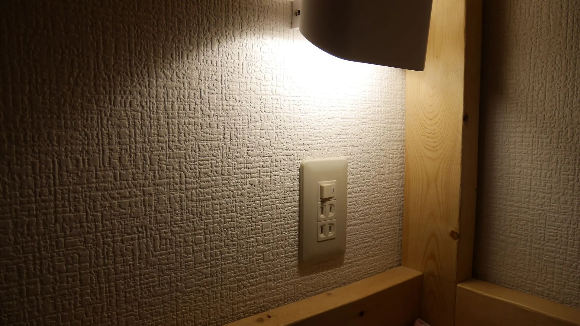 G'Inns Guest House - Hostel Prefektura Tokio Hotel