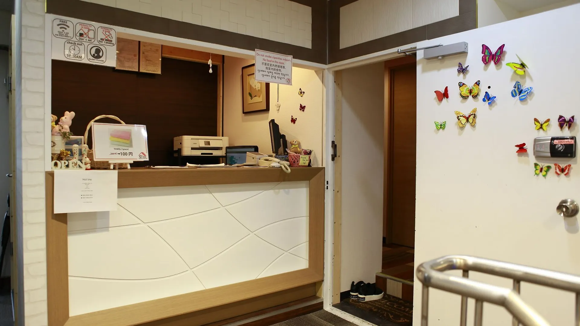 G'Inns Guest House - Hostel Prefektura Tokio 0*,  Japonsko