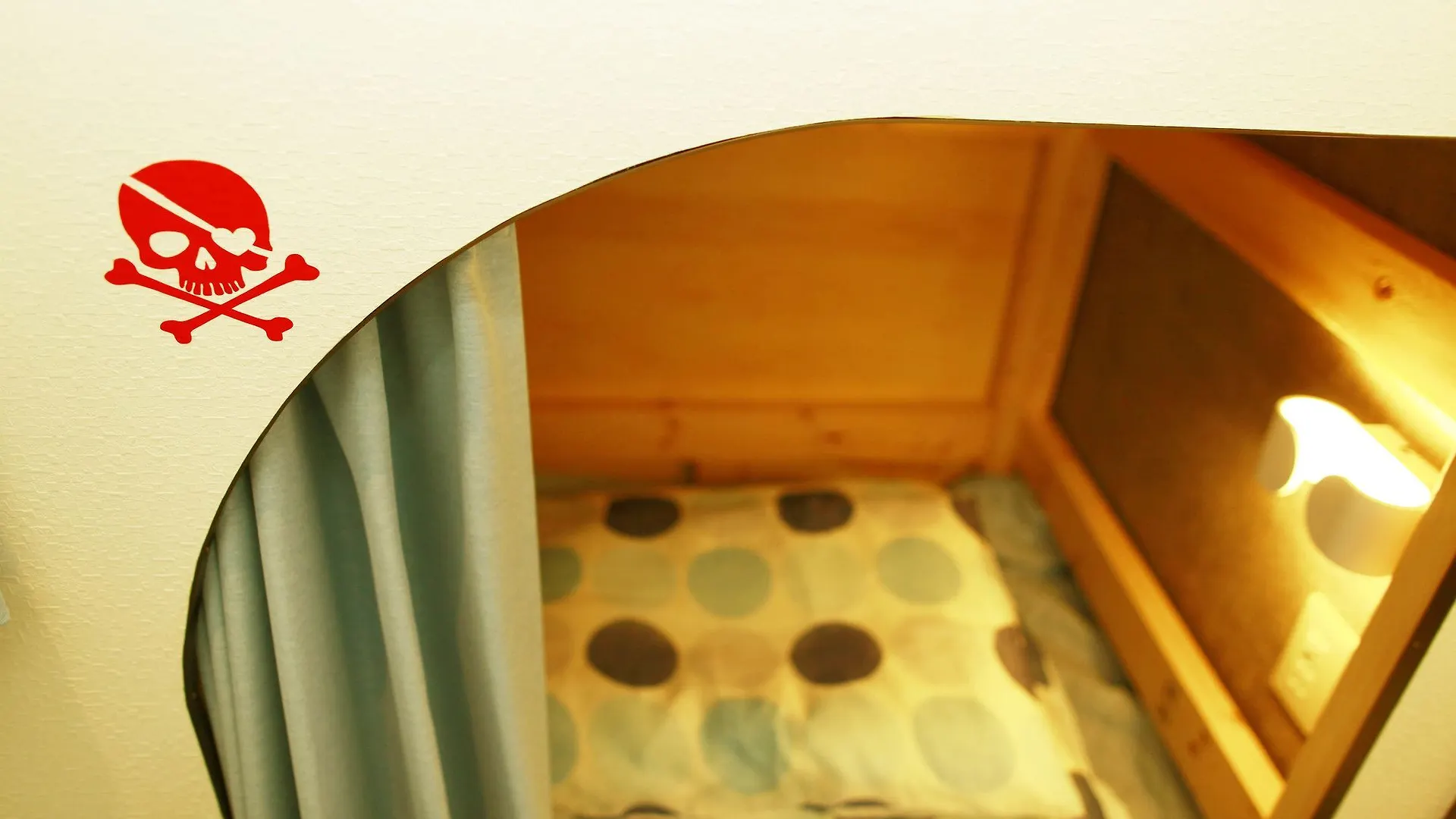 Hotel G'Inns Guest House - Hostel Prefektura Tokio