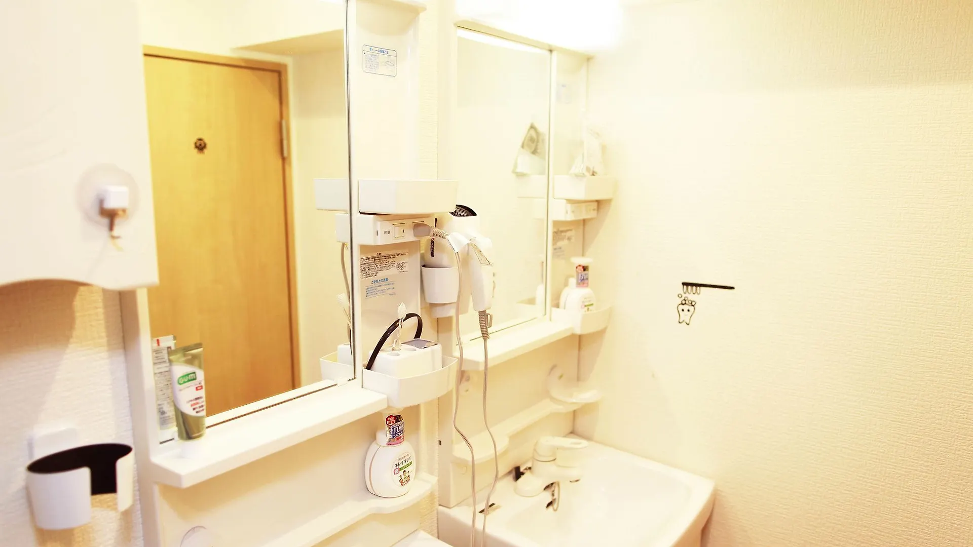 Hotel G'Inns Guest House - Hostel Prefektura Tokio