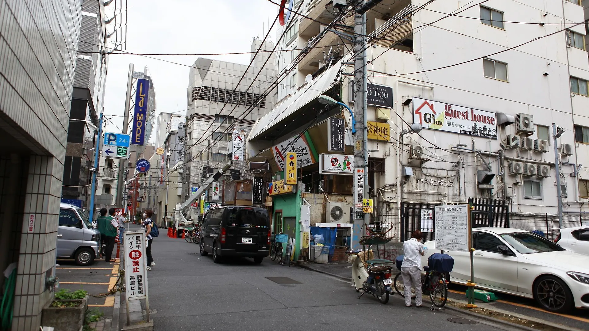 G'Inns Guest House - Hostel Prefektura Tokio