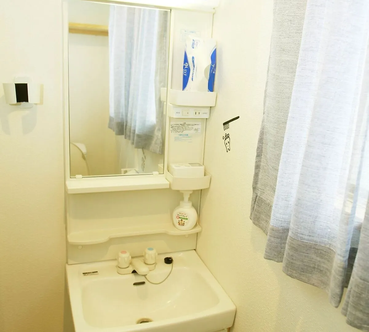 G'Inns Guest House - Hostel Prefektura Tokio 0*,