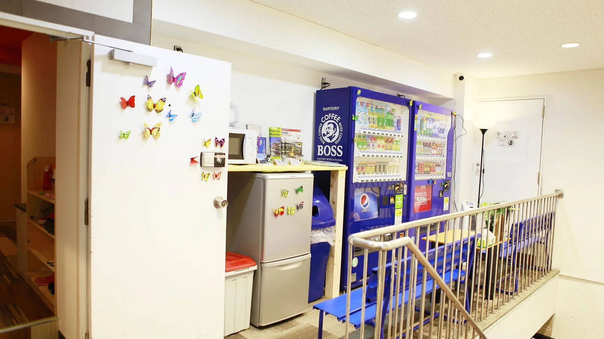 G'Inns Guest House - Hostel Prefektura Tokio 0*,