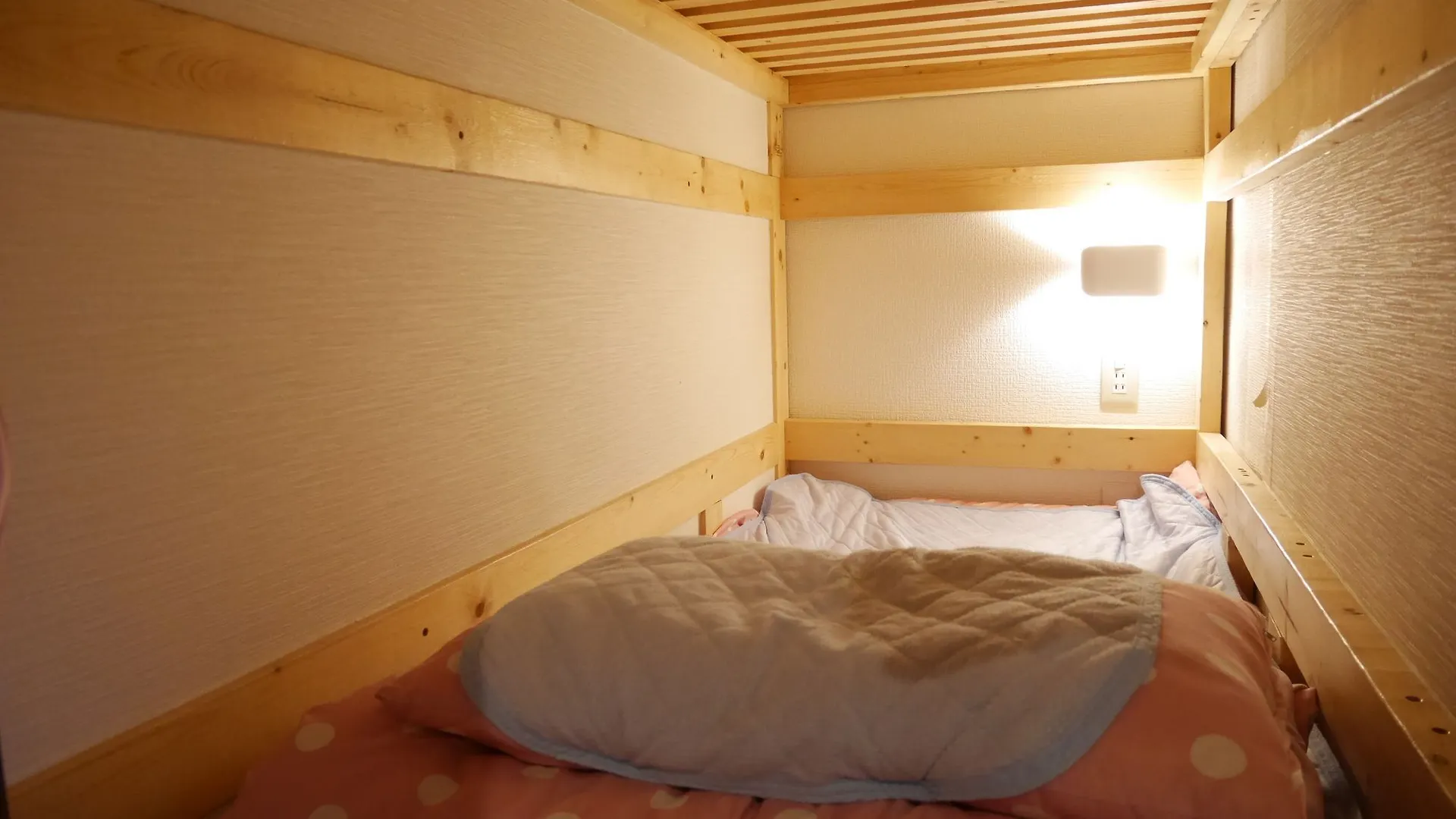 G'Inns Guest House - Hostel Prefektura Tokio