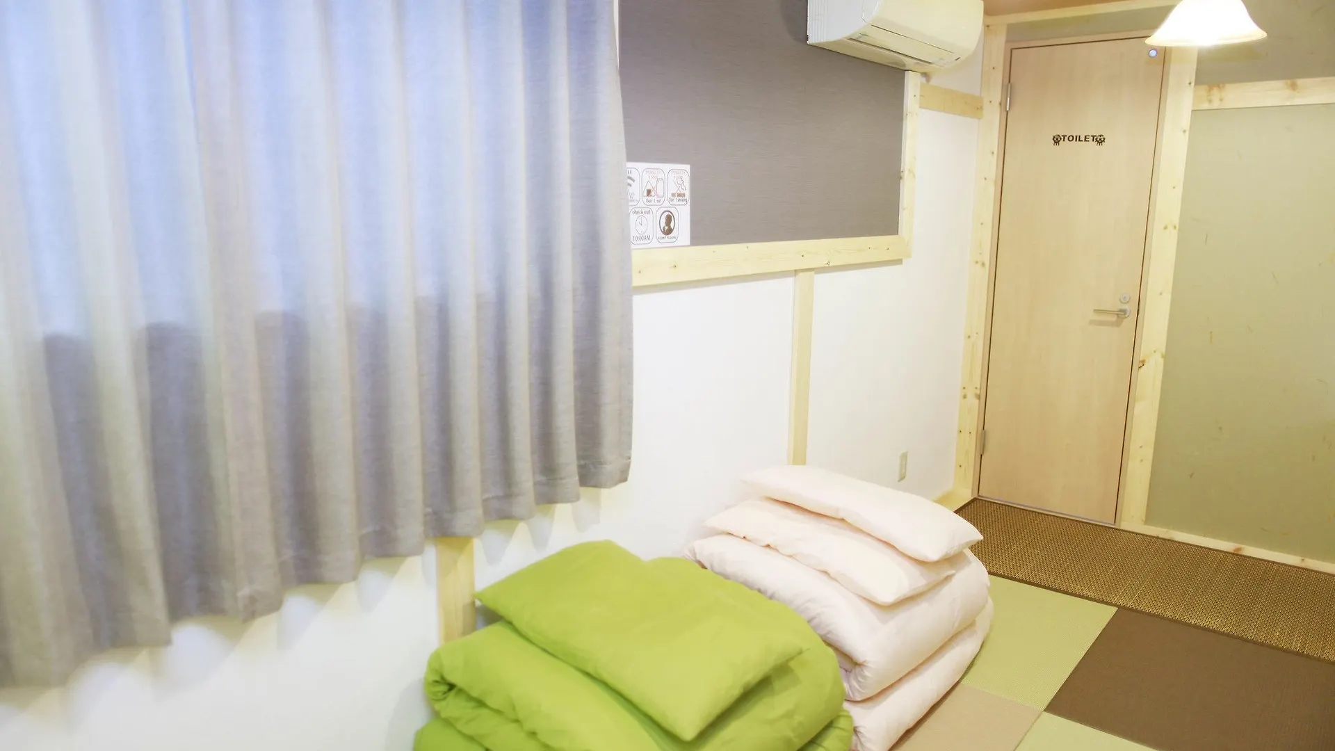 G'Inns Guest House - Hostel Prefektura Tokio